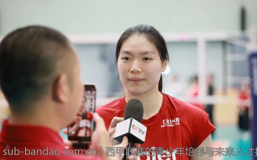西甲联赛的青少年培养与未来人才挖掘