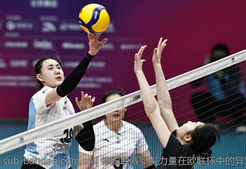 德国联赛新兴力量在欧联杯中的异军突起与晋级故事