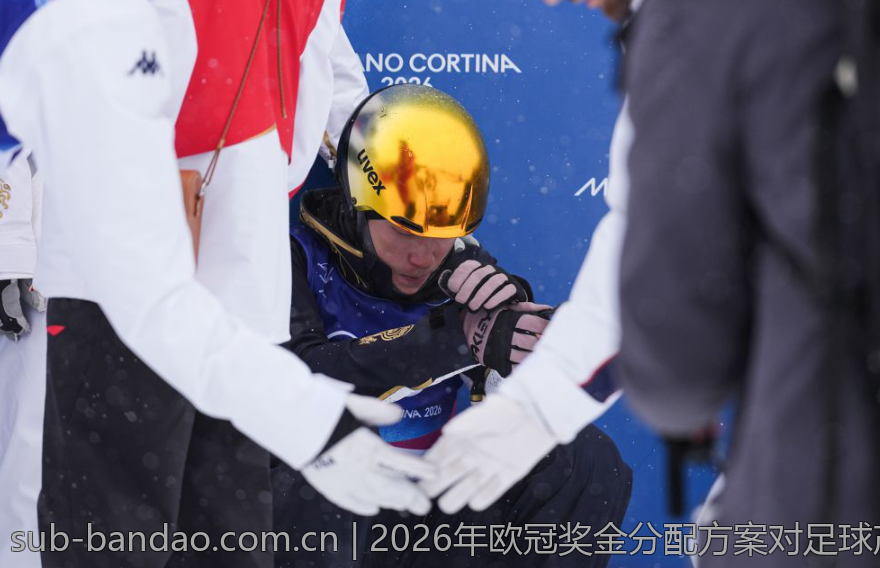 2026年欧冠奖金分配方案对足球产业生态的影响