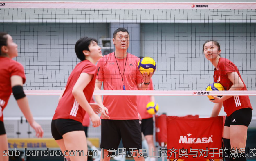 意甲历史上拉齐奥与对手的激烈交锋纪录