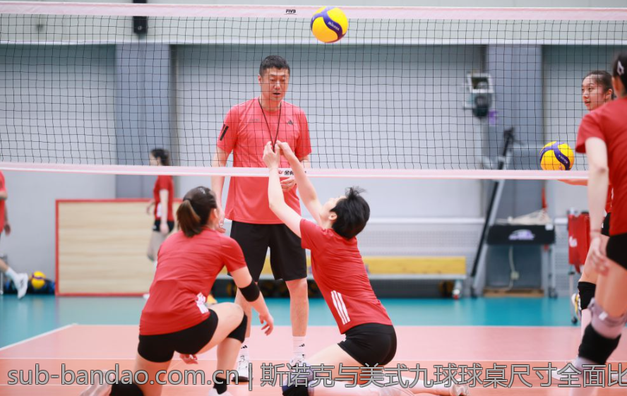 斯诺克与美式九球球桌尺寸全面比较分析