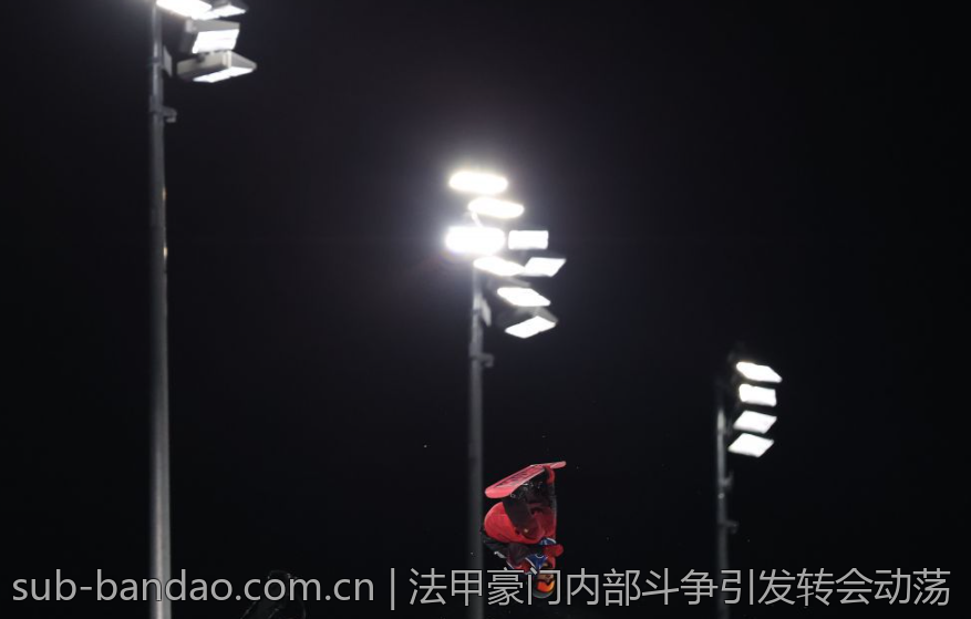 法甲豪门内部斗争引发转会动荡