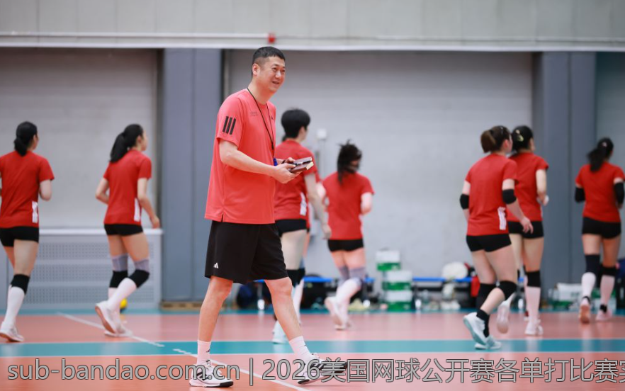 2026美国网球公开赛各单打比赛实时比分汇总