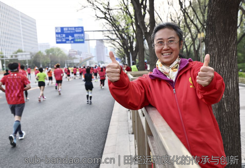 田径运动文化的传承与创新