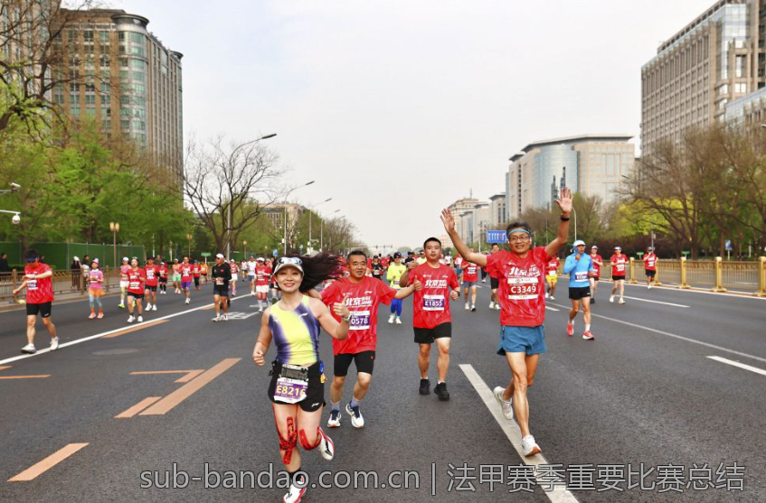 法甲赛季重要比赛总结