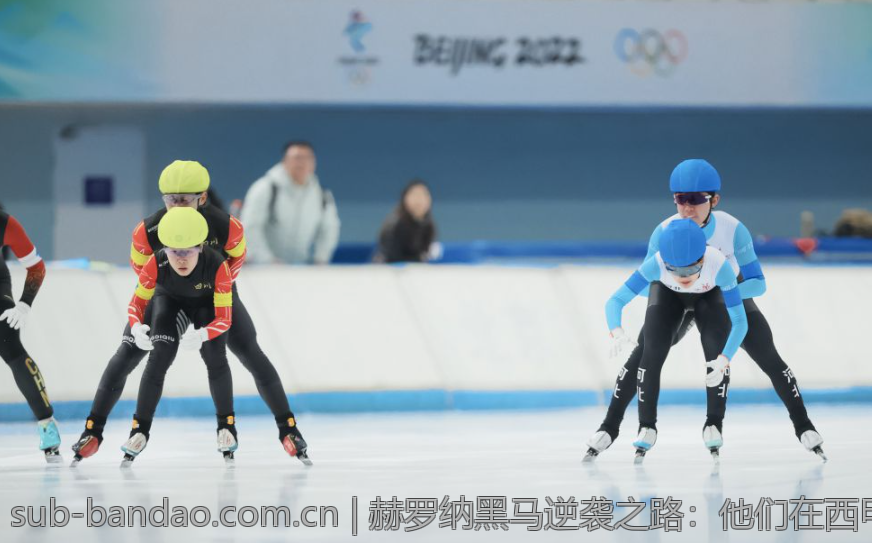 赫罗纳黑马逆袭之路：他们在西甲的精彩表现分析