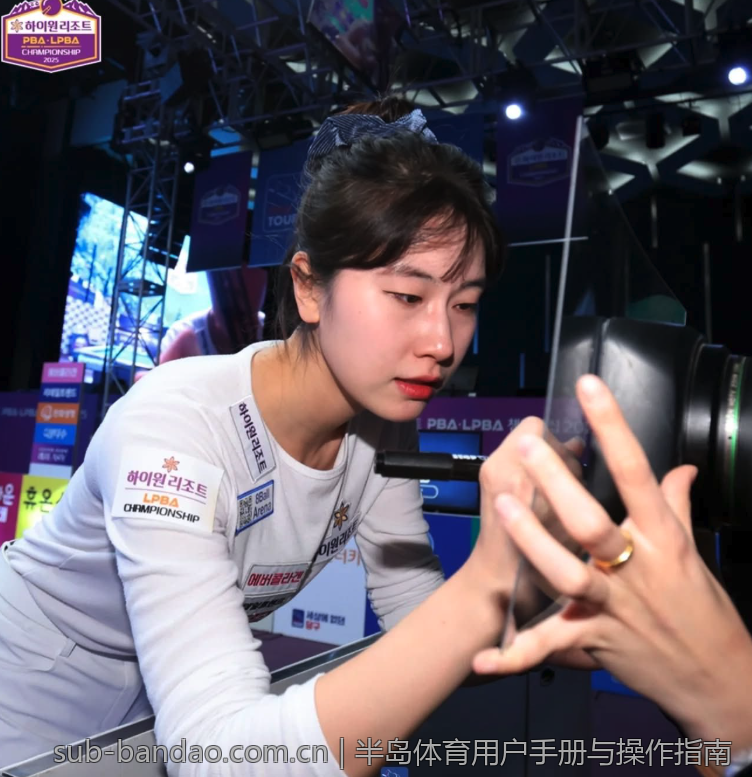 半岛体育用户手册与操作指南